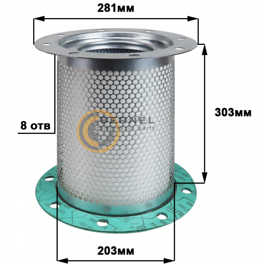 ���������, DG2102