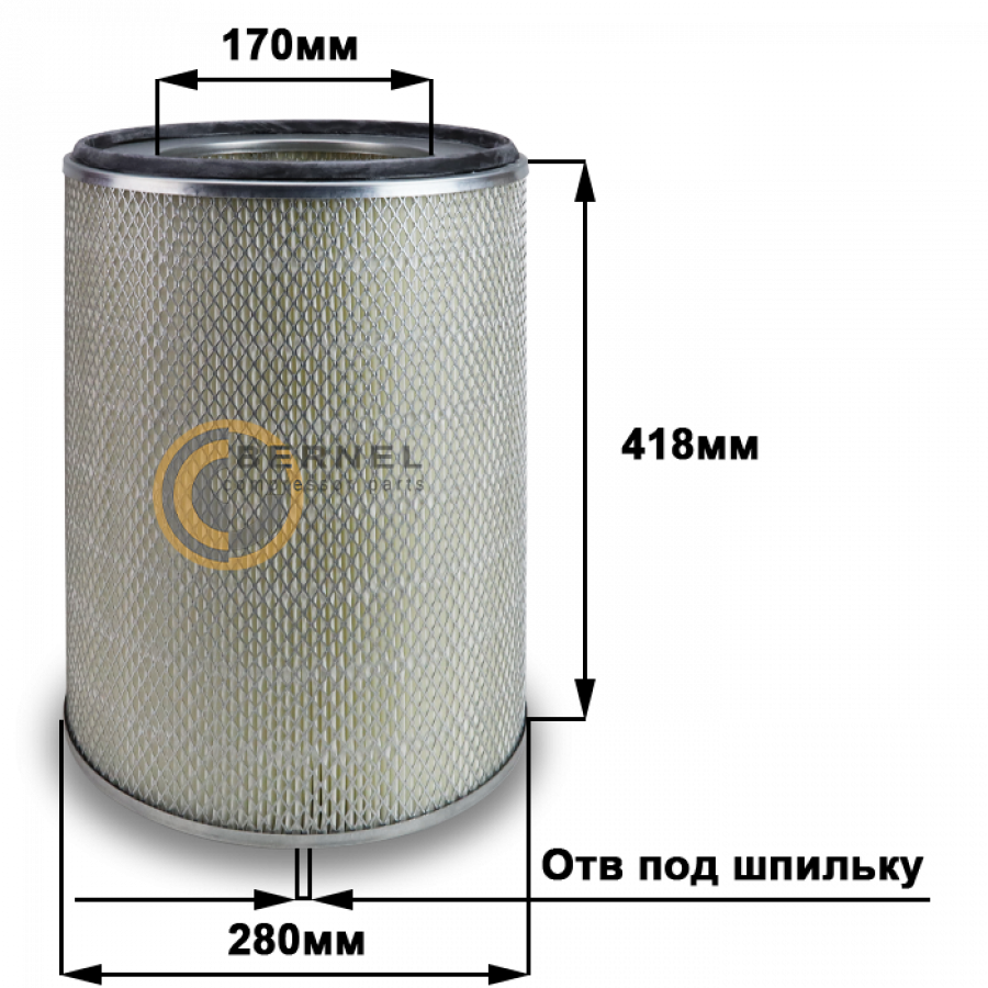 ��������� ������, AG0345