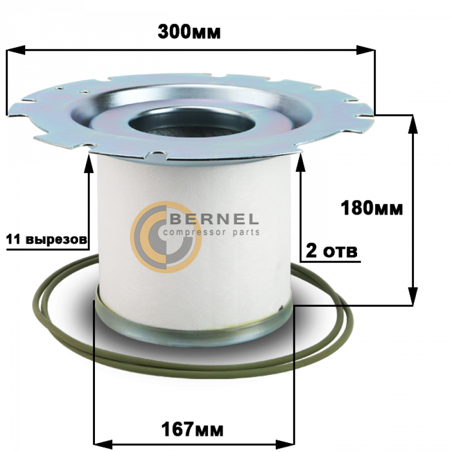 ���������, DE4054