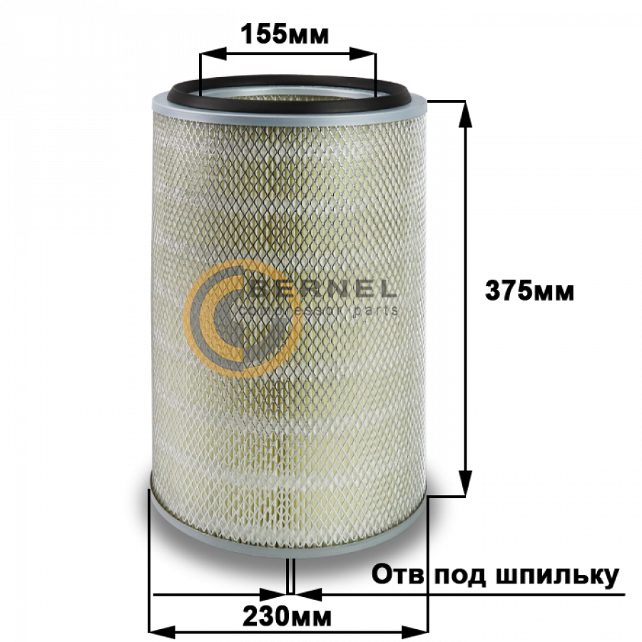 ��������� ������, A3258