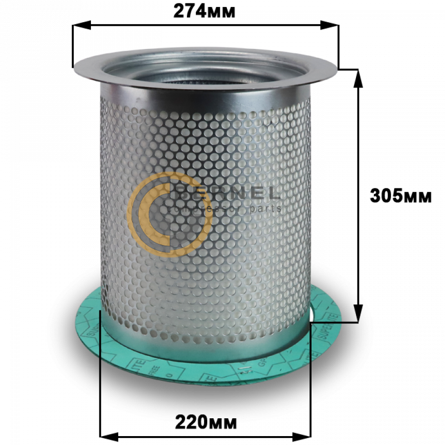 ���������, DG2122