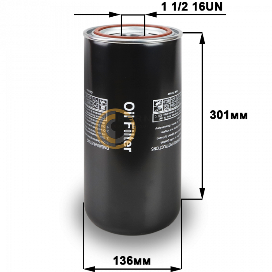 �������� ������, OG1090