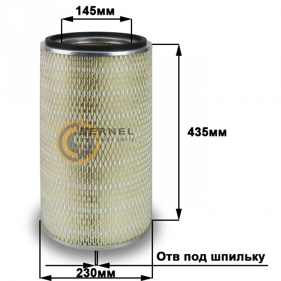 ��������� ������, MB110