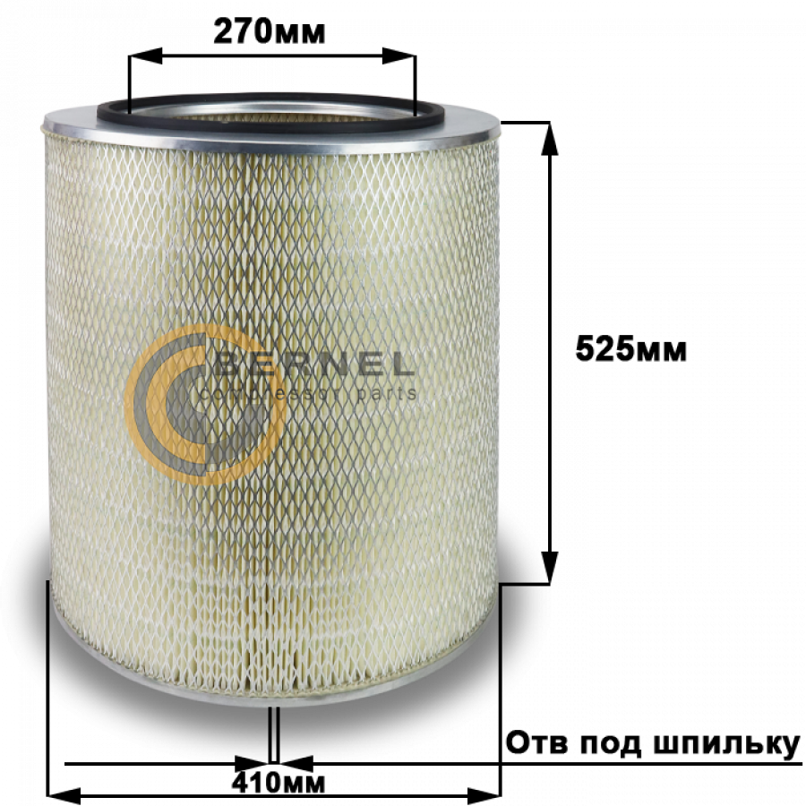 ��������� ������, MB117