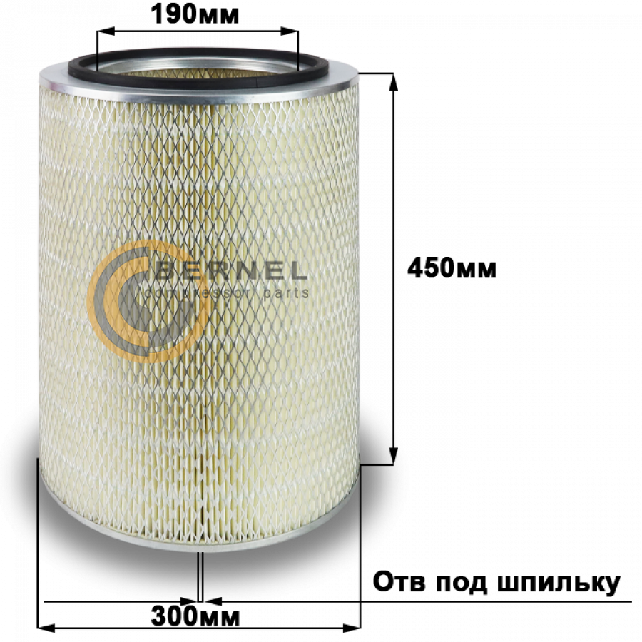 ��������� ������, MB118