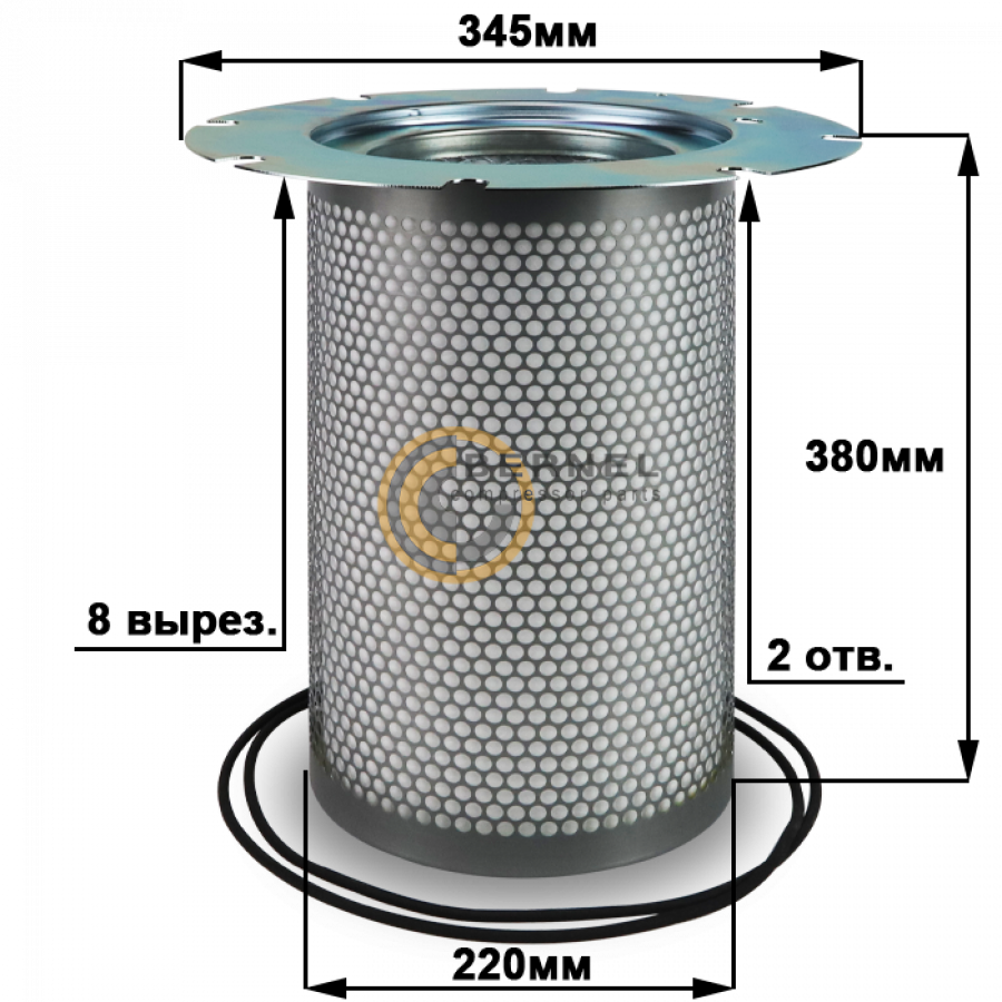 ���������, DE4063