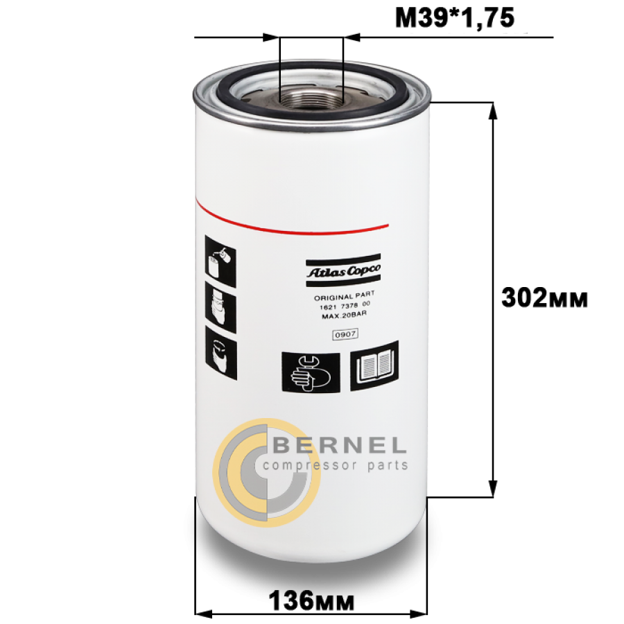 �������� ������, 1621737800