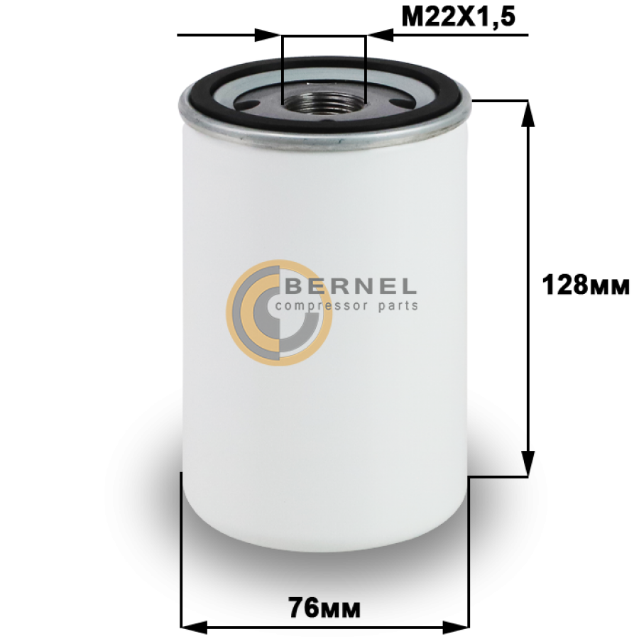 ���������, S9621