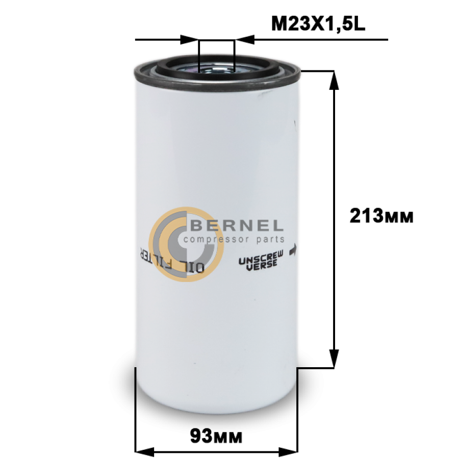 Масляный фильтр, SH8715