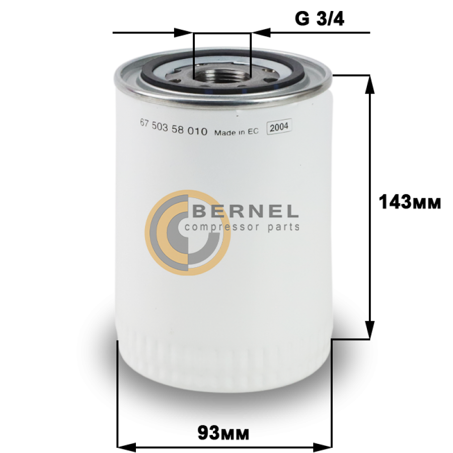 �������� ������, SH8262