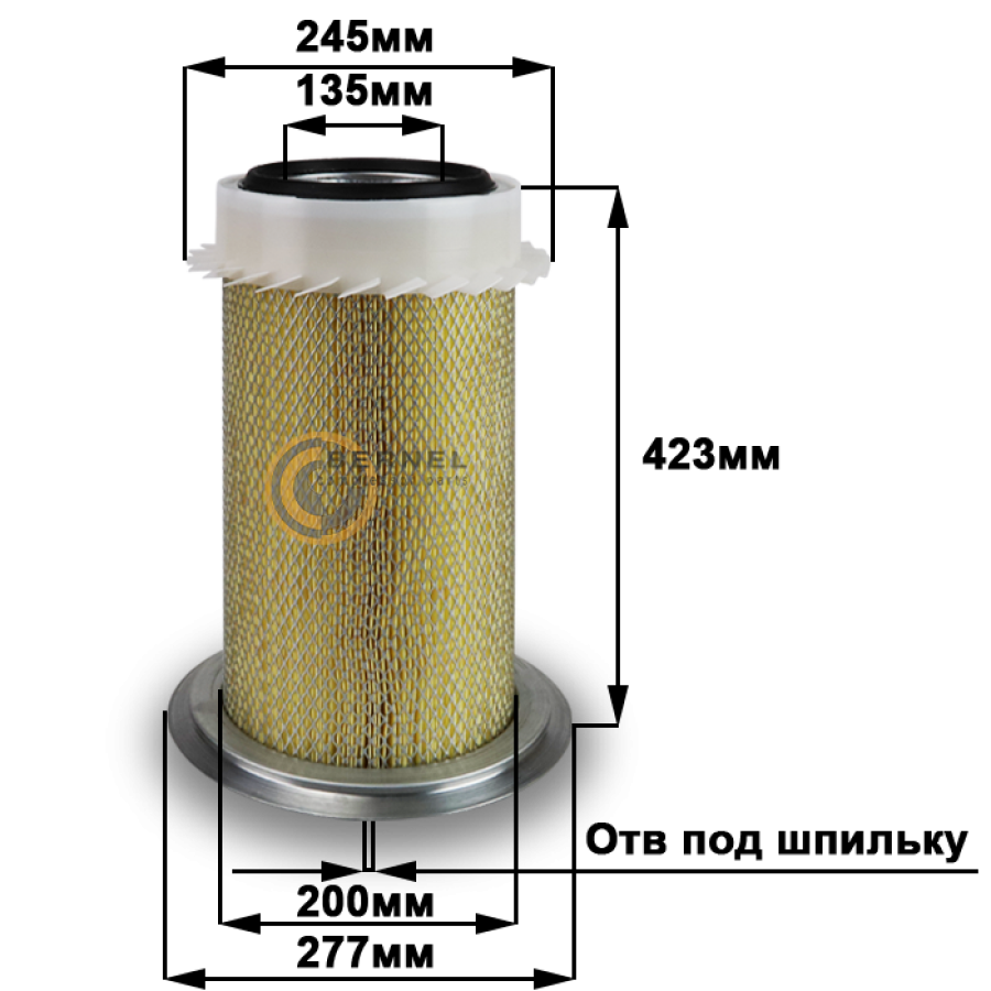 ��������� ������, AG1534