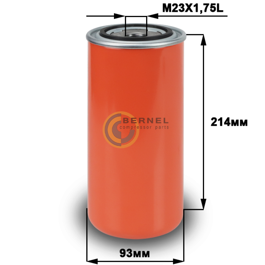 ���������, S1654