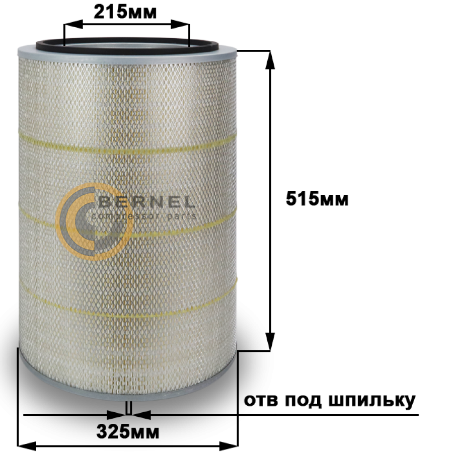 ��������� ������, A2190