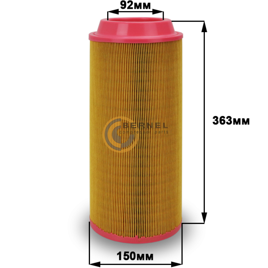 ��������� ������, A0117