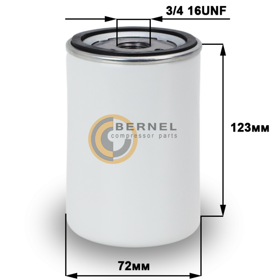 �������� ������, O6153 (20 bar)