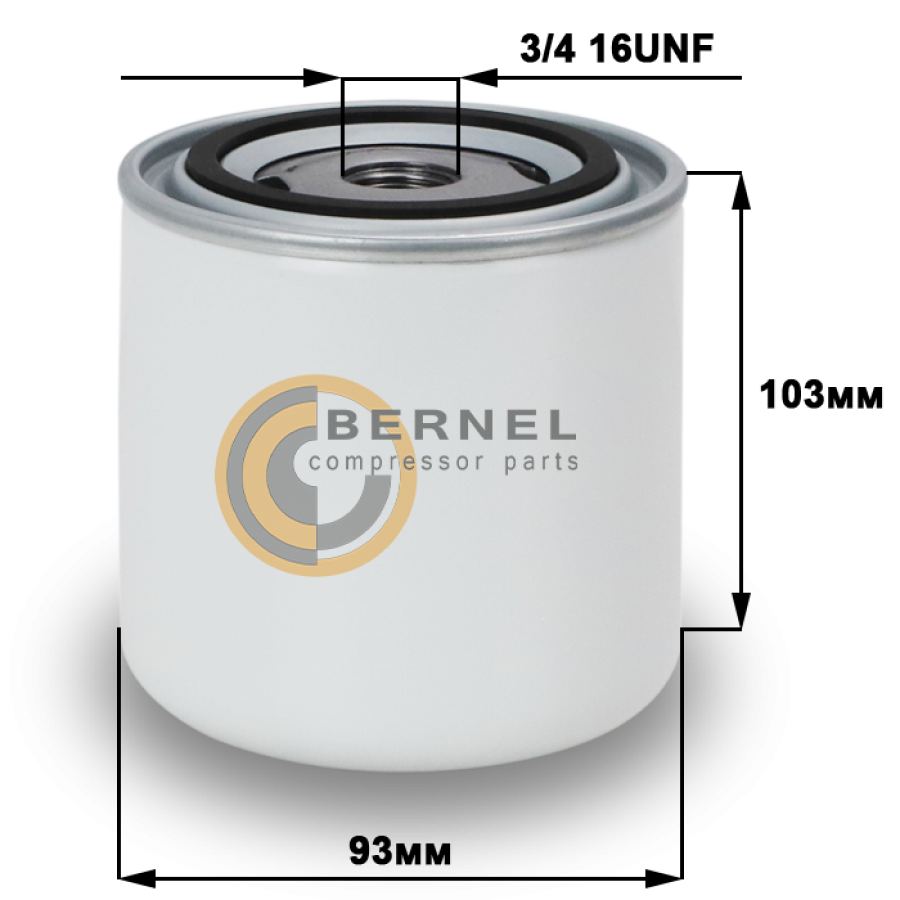 �������� ������, O6177 (20 bar)