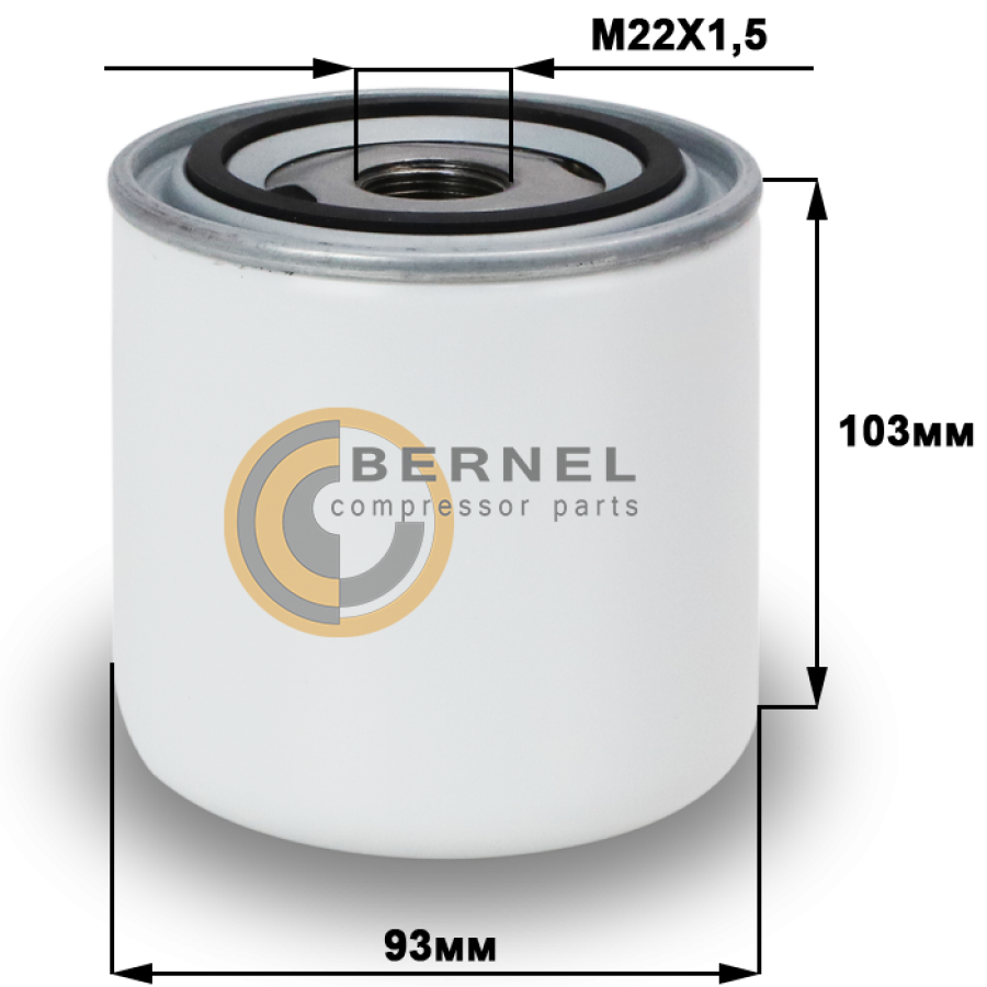 Масляный фильтр, O8256