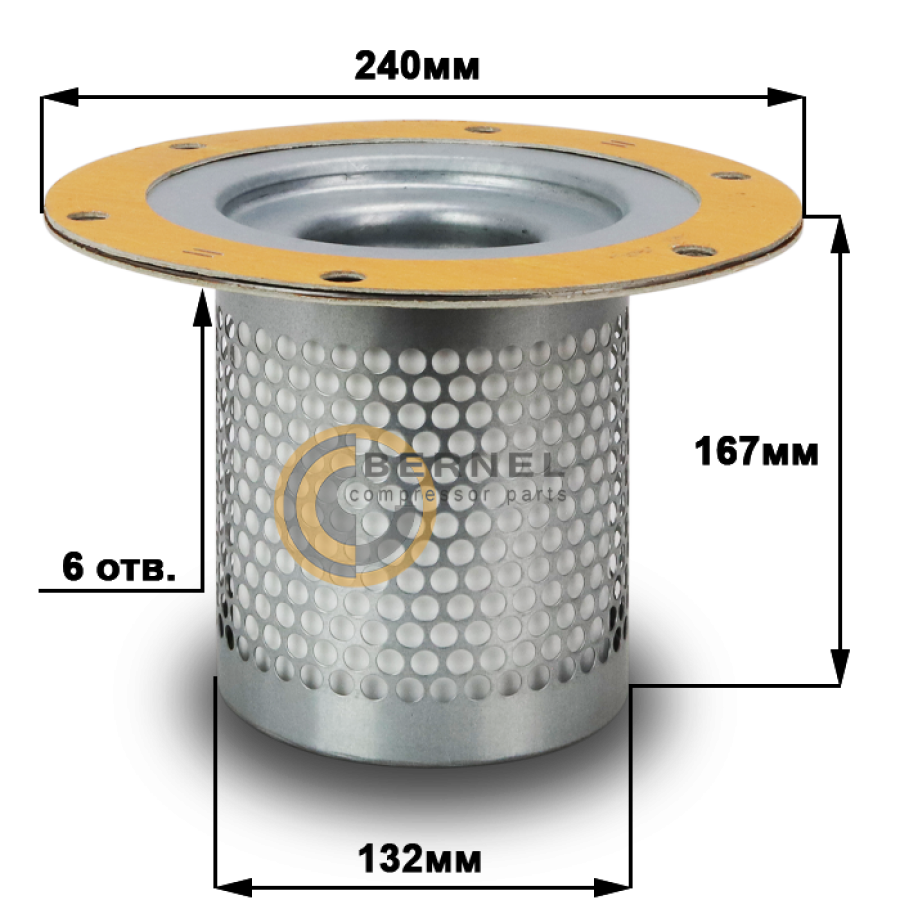 ���������, S0594