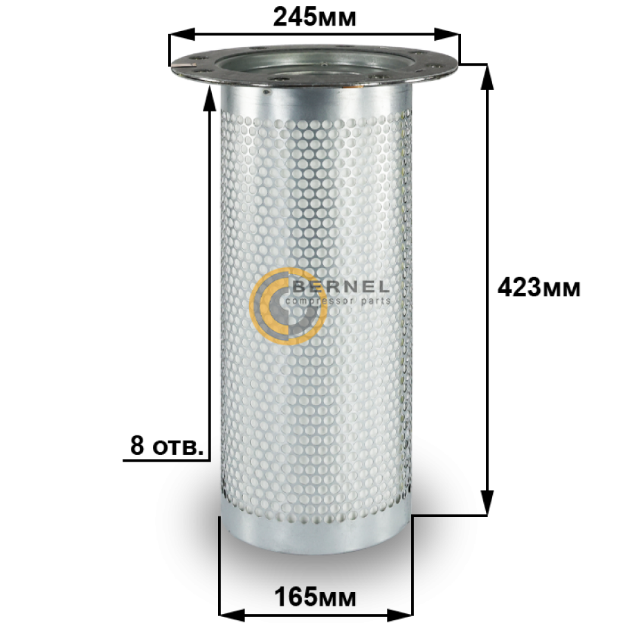 ���������, S3075