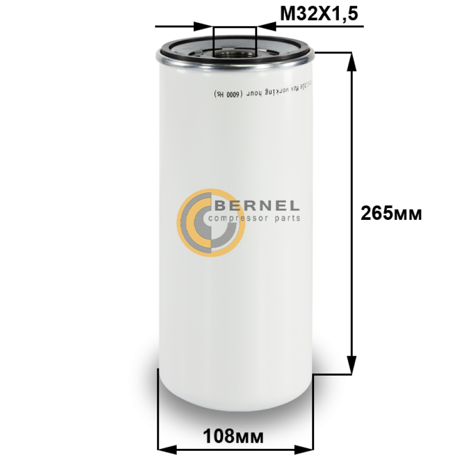 ���������, S6075 (6000 �����, 20 ���)