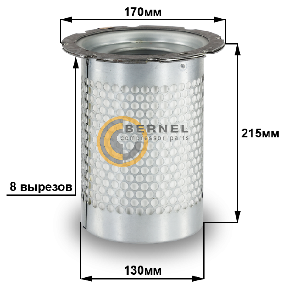 ���������, S6210