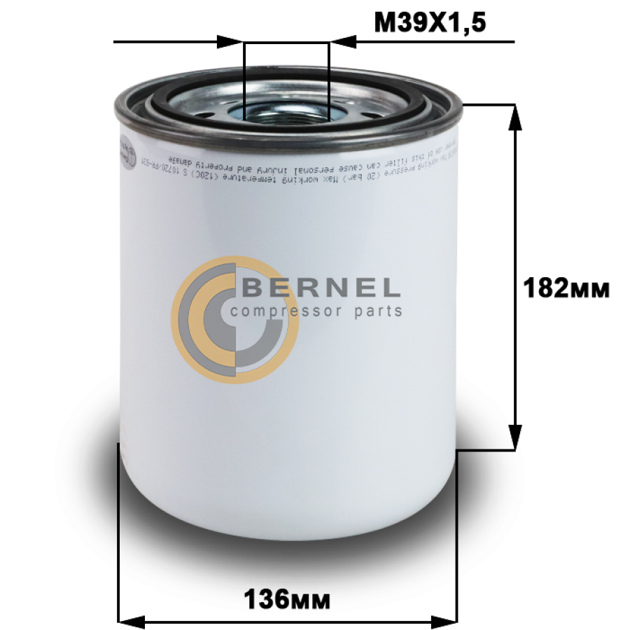 ���������, DF 5099