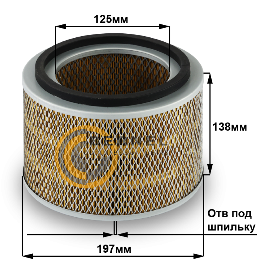 ��������� ������, A1040