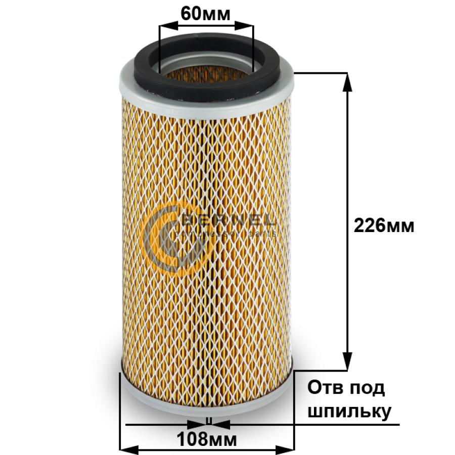 ��������� ������, A6039