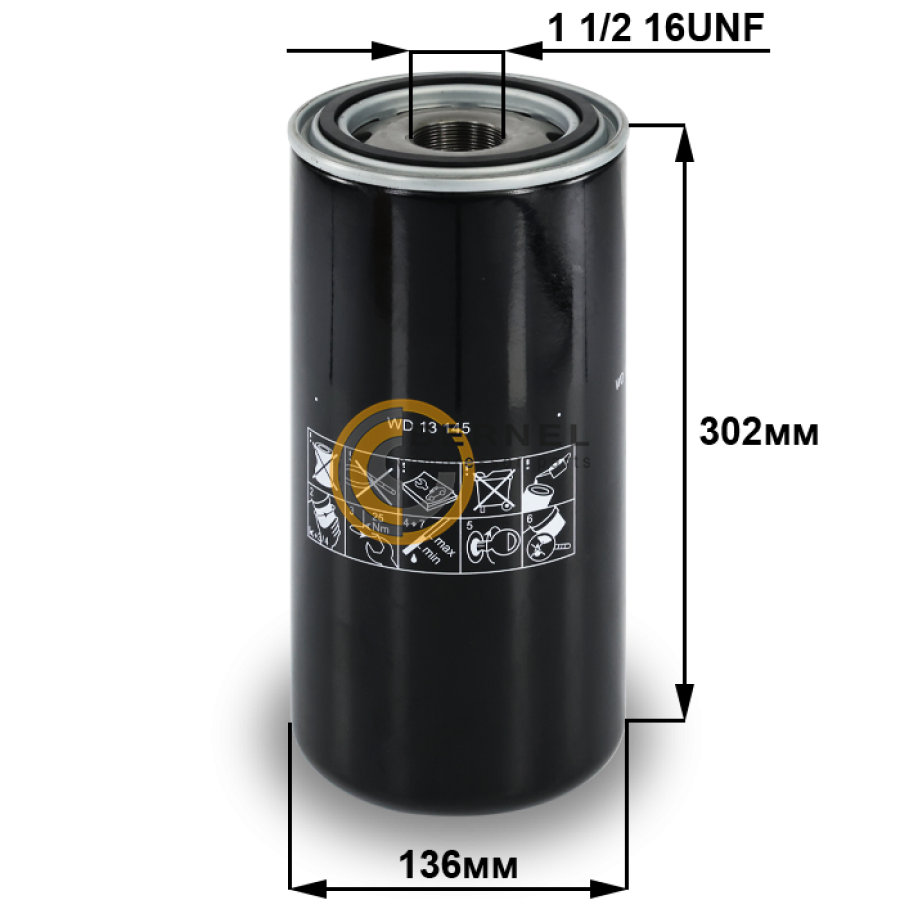 �������� ������, HD133001