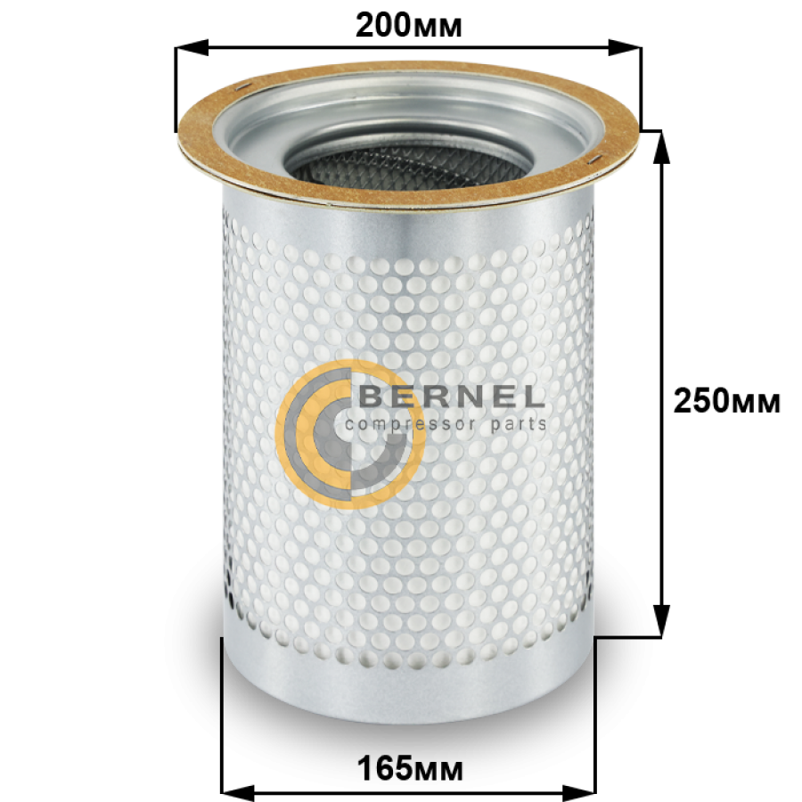 ���������, S2087