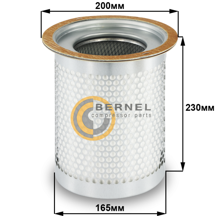 ���������, S0835