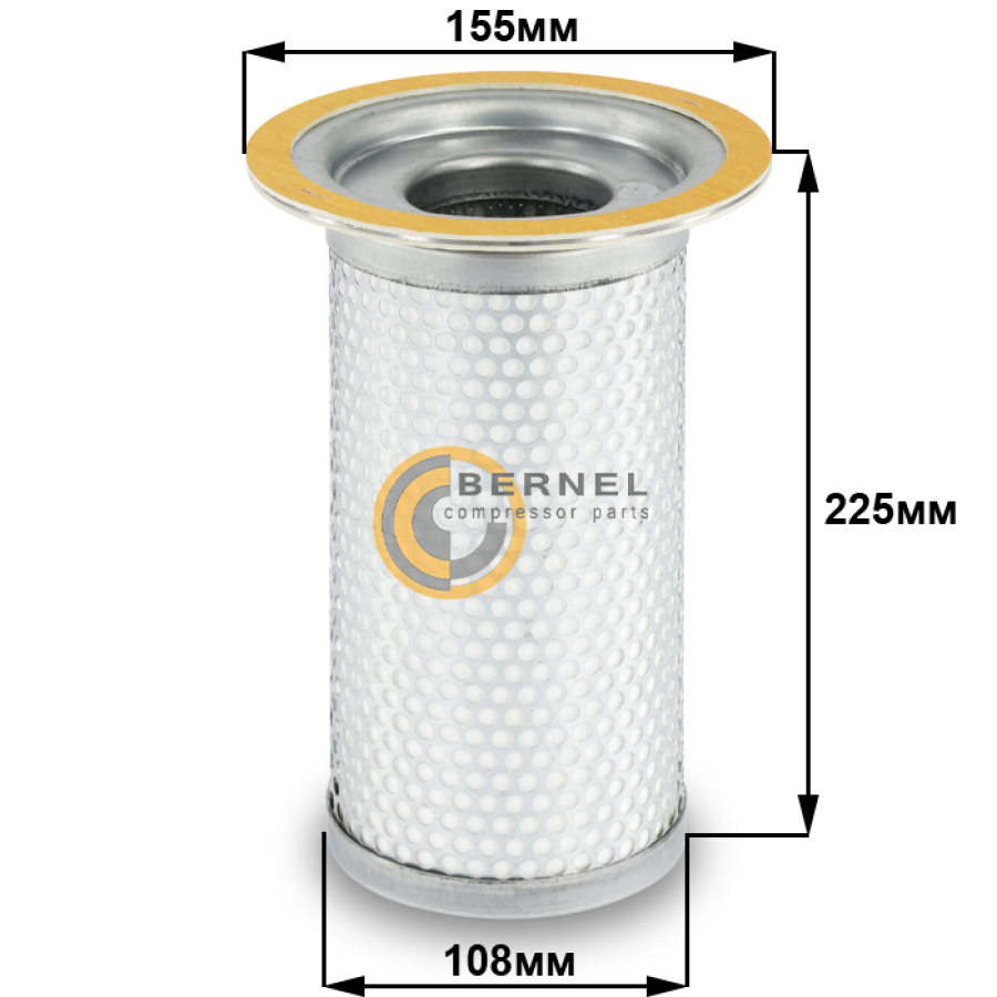 ���������, S2059