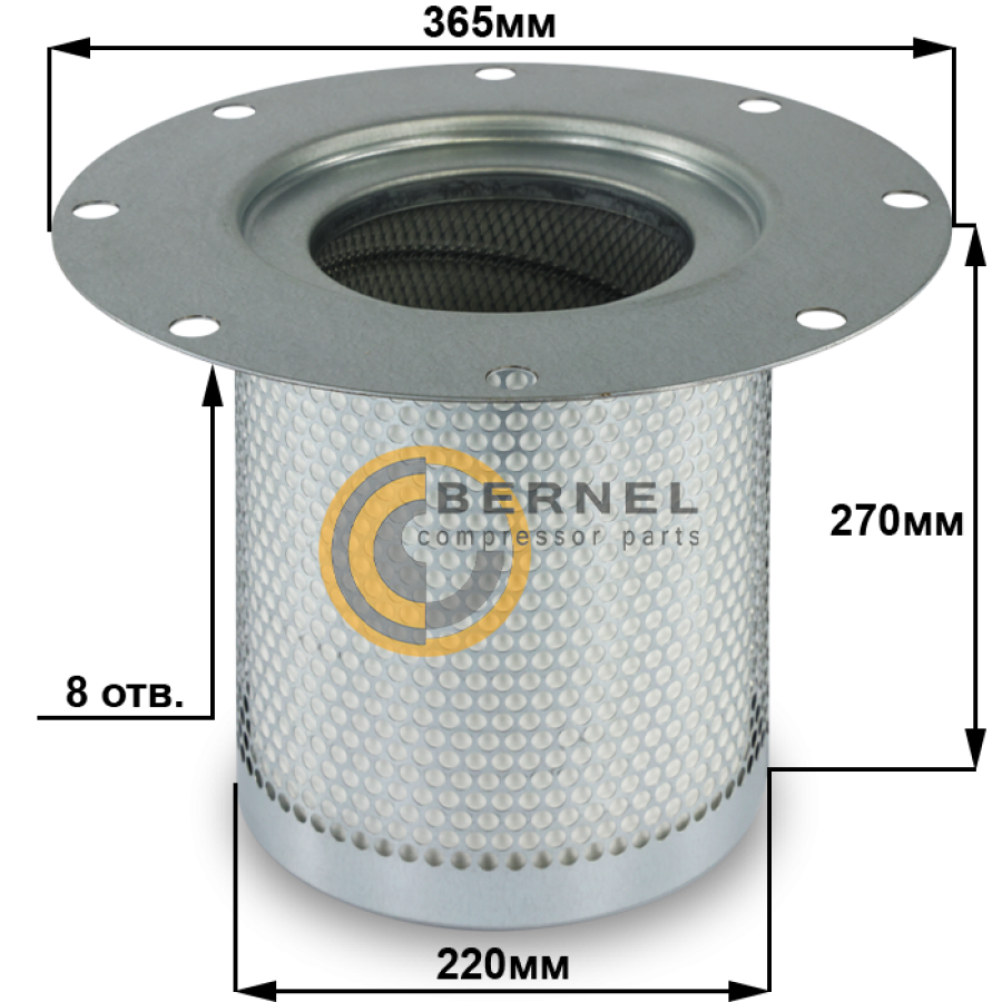 ���������, S3217