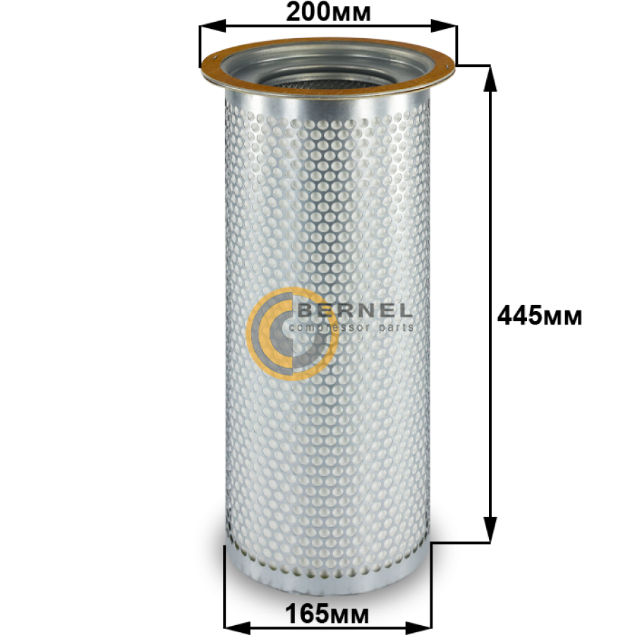 ���������, S1323