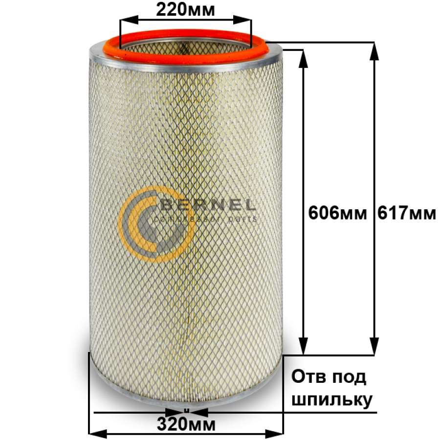 ��������� ������, MH3067