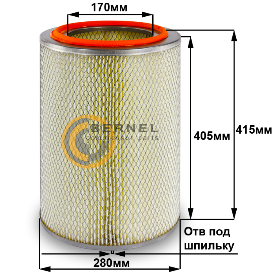 ��������� ������, MH2356