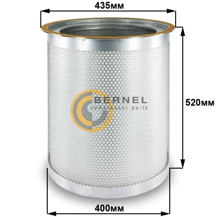 ���������, S2479