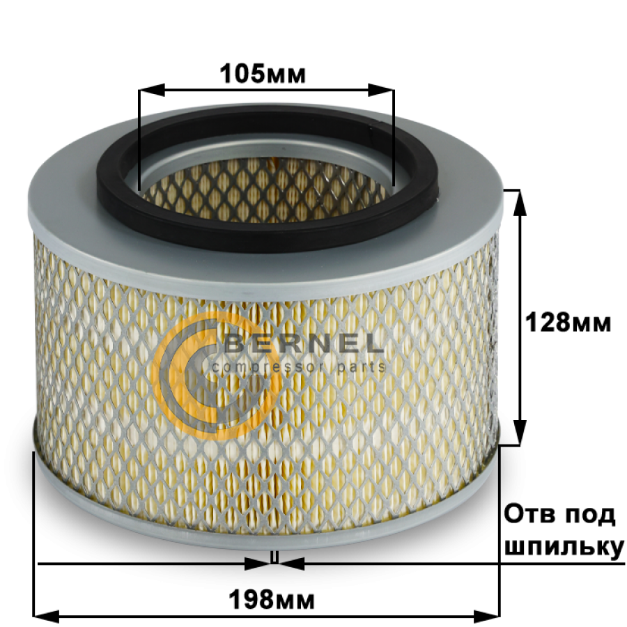 ��������� ������, A2106