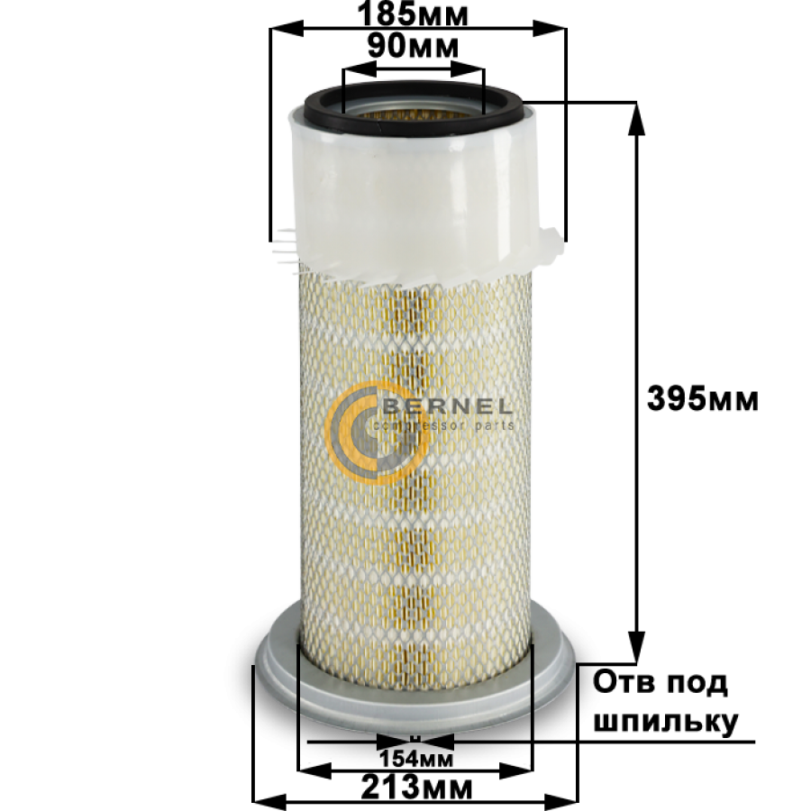 ��������� ������, A4406