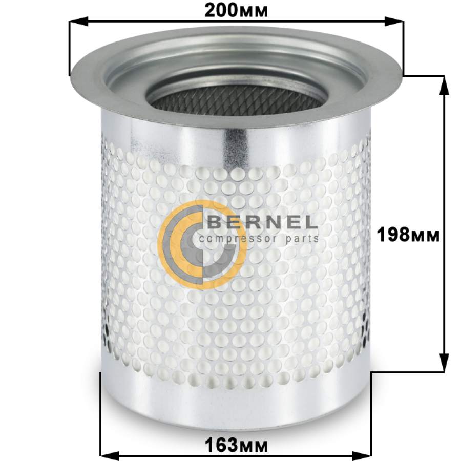 ���������, S2486