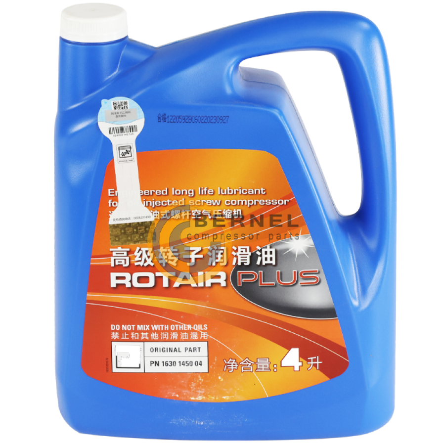 ����� ������������� ������������� ROTAIR PLUS, 4 �
