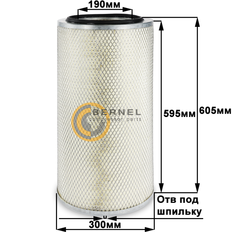 ��������� ������, MH0831