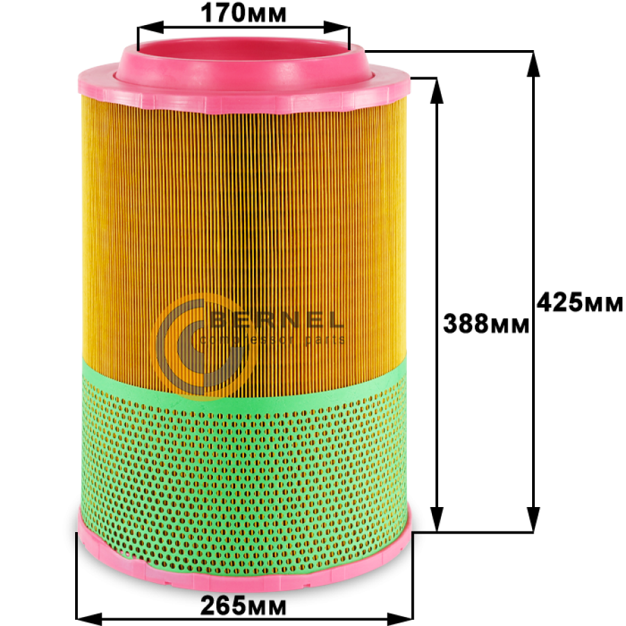 ��������� ������, A2799