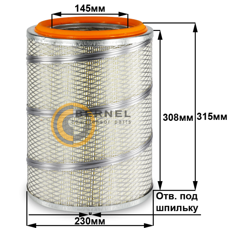 ��������� ������, MH0108