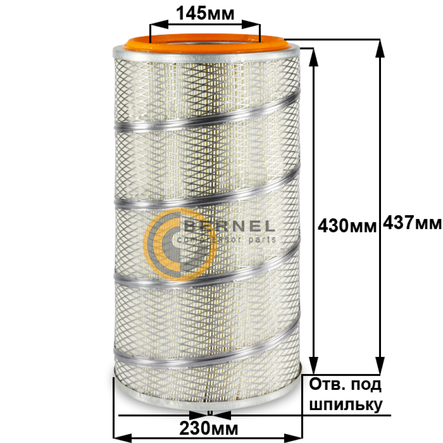 ��������� ������, MH1100