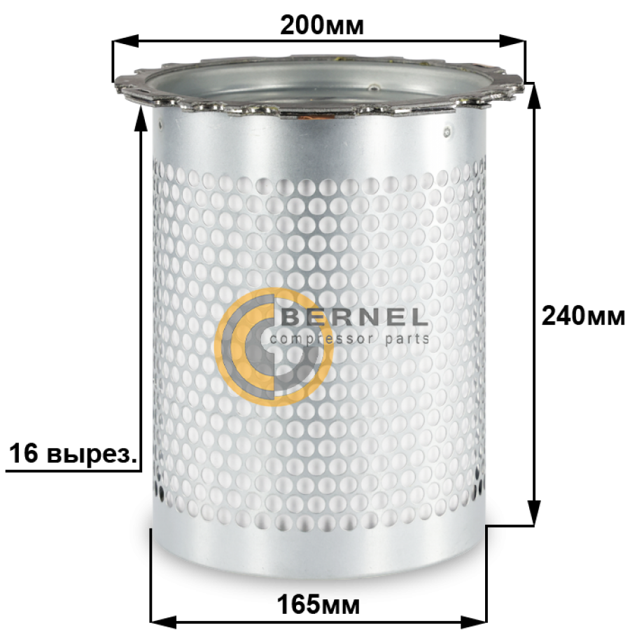 ���������, S0742