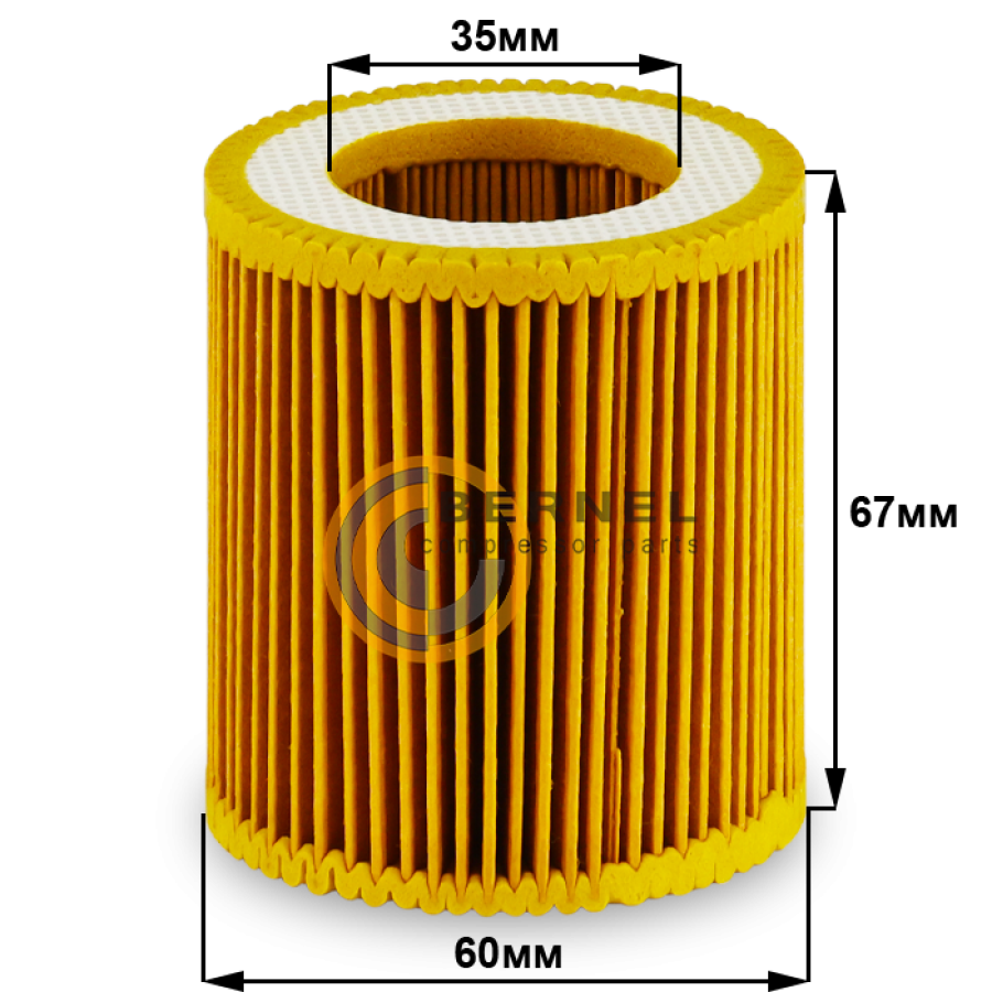 ��������� ������, A0276