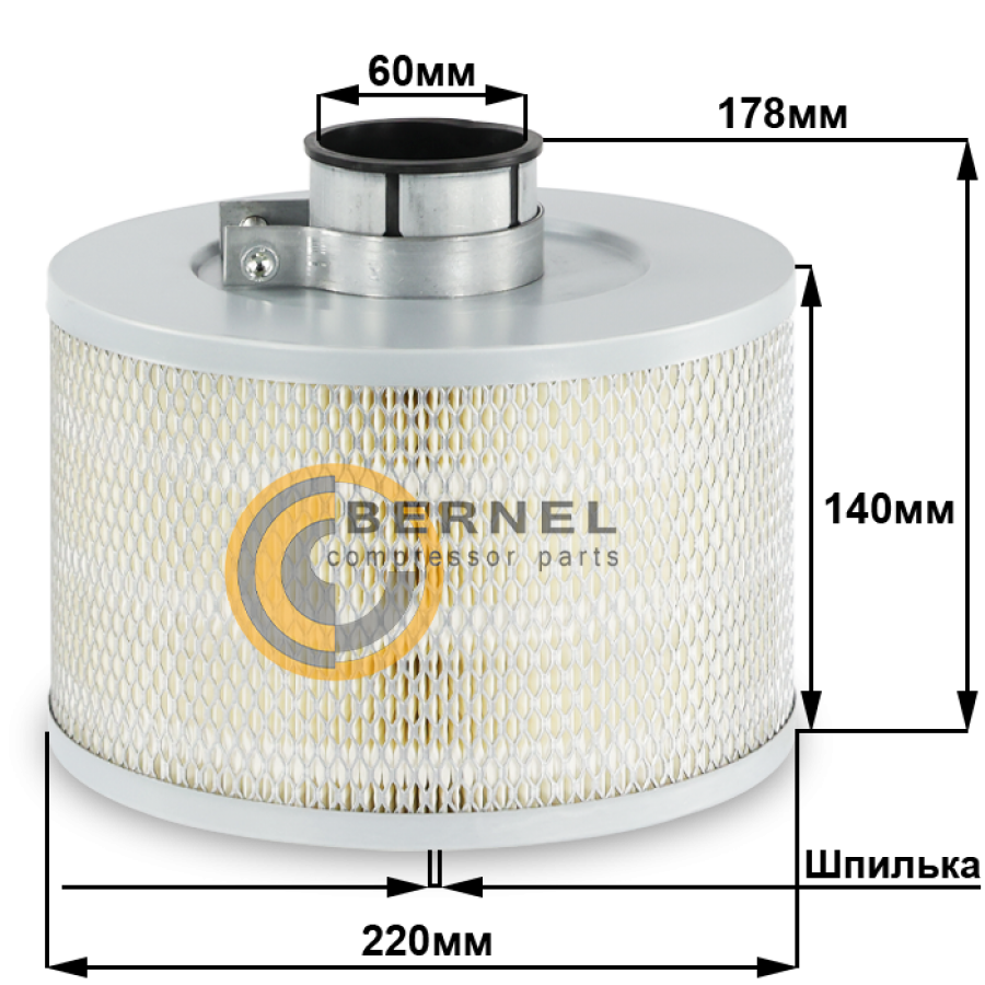 ��������� ������, A3120