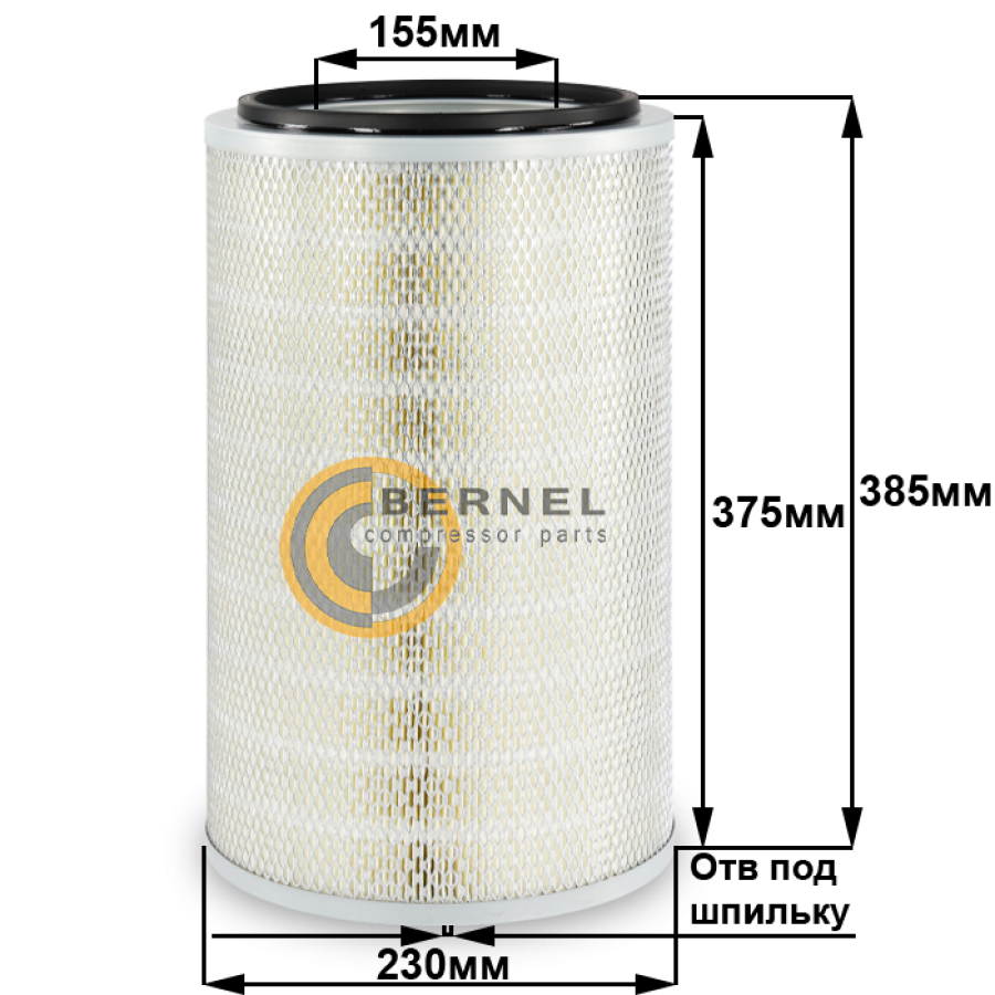 ��������� ������, A0109