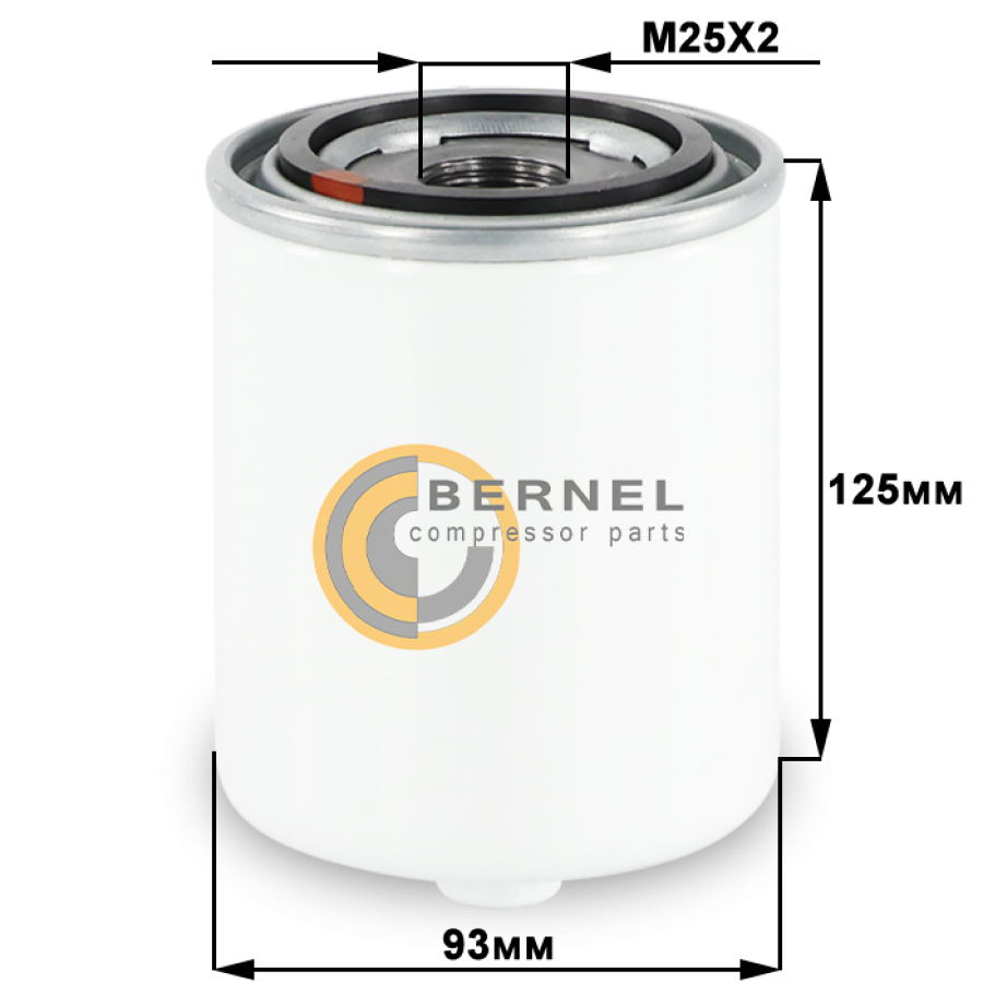 ���������, S5014